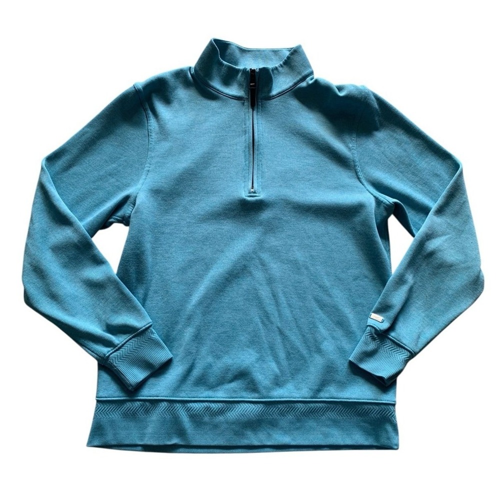 Nike Dri-FIT 1/4 Zip Pullover Mens Small Teal Blue Herringbone Trim Sporty